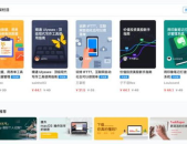 热门应用软件,探索创新与便捷的数字生活新篇章
