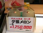 娱乐吃瓜酱玉玺,娱乐吃瓜酱揭秘神秘玉玺背后的故事