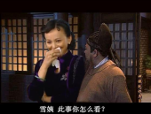 娱乐吃瓜酱她喜欢月亮,娱乐吃瓜酱的月亮之恋