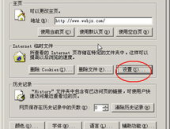 flash动画下载,重温经典，探索创意无限
