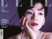 娱乐吃瓜君杨洋赵露思,娱乐吃瓜君带你揭秘幕后故事