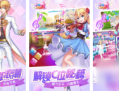音乐游戏节奏游戏盘点 2025热门的音乐大全_网红歌曲2024最火歌曲大全