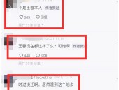 迈开腿让我的坤坤捅你的幼䓍莓-好滑再深点轿喘免费观望视频-老男人杨贵妃白莲花独笑笑-中国的高校们该怎样教育下一个“梁文锋”