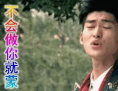 娱乐圈吃瓜吐血,吃瓜吐血事件大盘点