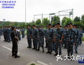 上海军事拓展,上海军事拓展训练新篇章