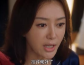 娱乐圈吃瓜小说苏棠棠,娱乐圈的甜蜜瓜田