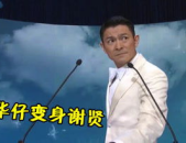 吃瓜娱乐酱胡雷,吃瓜娱乐酱的趣味人生