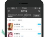 58小说网,网络文学新天地，精彩故事尽在其中