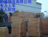 西青物流,打造高效便捷的现代物流枢纽