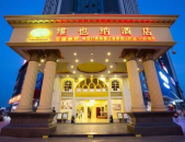 维也纳酒店,体验古典艺术与现代化舒适的完美融合