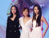 娱乐圈吃瓜爆料合集网盘,网盘收录吃瓜爆料合集大揭秘