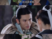 军婚大叔先婚后爱,先婚后爱，情深似海