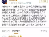 双仔吃瓜娱乐,揭秘娱乐圈幕后故事