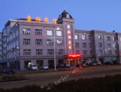 齐齐哈尔酒店,多元风格与便捷之选，体验古城温馨住宿