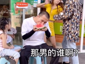 娱乐吃瓜酱情侣吵架,情侣吵架背后的甜蜜与矛盾