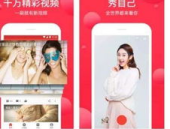 娱乐吃瓜今天直播吗视频,今日直播预告，精彩内容不容错过！