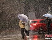 寒潮来袭,大范围降温、大风、雨雪天气预警