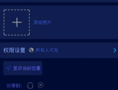 qq空间第一批网红是哪一年,见证网络潮流变迁的青春印记