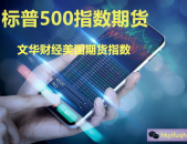 伦敦黄金实时行情交易,伦敦黄金市场动态与投资策略洞察