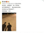 娱乐圈各种吃瓜事件小说,揭秘幕后真相与爱恨情仇