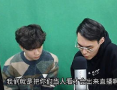 娱乐吃瓜君147集,揭秘娱乐圈幕后真相，明星隐私大曝光！