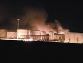 山东一化工厂爆炸,紧急救援与事故原因调查并行