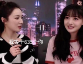 吃娱乐圈第一大瓜,揭秘娱乐圈第一大瓜背后的真相