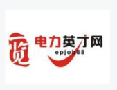 电力人才网最新招聘,聚焦行业精英，共创绿色能源未来