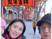 娱乐圈吃瓜爆料小说推文,揭秘明星背后的秘密与真相