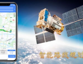 北斗卫星导航下载官网,全面了解北斗导航软件及使用指南”