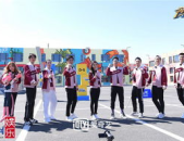 奔跑吧,奔跑吧！青春追梦之旅