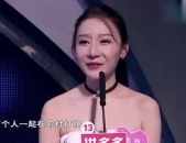 娱乐吃瓜女爱豆,揭秘幕后故事与人气飙升之路