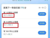 娱乐吃瓜知乎,揭秘明星背后的真实生活