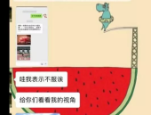 吃瓜娱乐微博文案怎么写,吃瓜娱乐微博文案创作指南