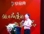 快易典下载中心,海量资源一网打尽，轻松学习新体验