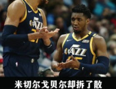 nba直播在线,实时观战，激情四溢的篮球盛宴