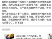 娱乐吃瓜真的假的,真假难辨，揭秘明星幕后故事