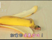 吃瓜不吐香蕉皮娱乐号能,揭秘娱乐圈那些不为人知的幕后故事