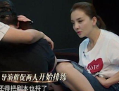 娱乐圈吃瓜爆料张小斐是谁,娱乐圈吃瓜爆料中的焦点人物