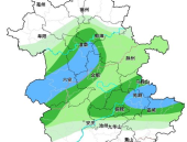 降雨即将抵达安徽,雨露均沾，市民出行需注意”