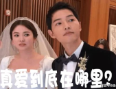 娱乐圈圈内吃瓜事件真相,揭秘幕后真相，还原事件始末