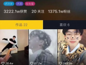 吃瓜娱乐微博视频背景图,揭秘吃瓜娱乐微博视频背景图背后的秘密