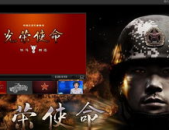 光荣使命民用单机版,体验军营生活，挑战真实战场