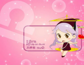 娱乐吃瓜酱天秤座,揭秘娱乐圈的平衡艺术与神秘魅力