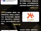 2024年娱乐吃瓜总结,吃瓜指南回顾