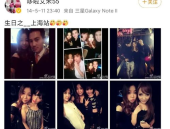 娱乐吃瓜amy,揭秘娱乐圈那些不为人知的幕后故事