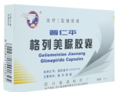 格列美脲胶囊,2型糖尿病患者的口服降糖良药解析”