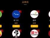 中国最厉害的网红有哪些名字,盘点最具影响力的顶级网红名单