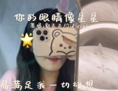 新乡临期食物批发货仓哪里找？-快穿正在总文里抢主角by辞玖-这么多水都流到哪里去了 ，震荡！汇集主播收入榜公布董宇辉年入28亿夺冠！
