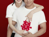 郑恺谈新婚妻子苗苗,从相识相恋到新婚幸福，娱乐圈佳话背后的甜蜜故事